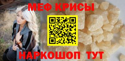 ECSTASY Братск