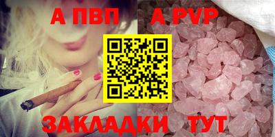 ECSTASY Братск