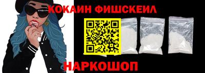 ECSTASY Братск