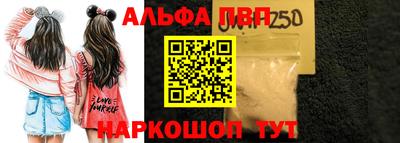 прущая мука Боровичи