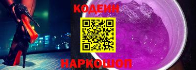 прущая мука Боровичи