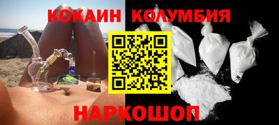 прущая мука Боровичи