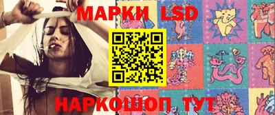 ECSTASY Братск