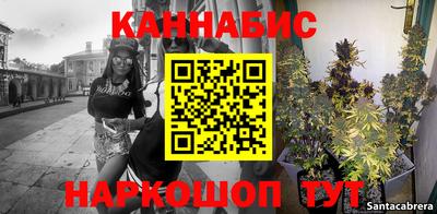 прущая мука Боровичи