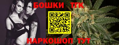 прущая мука Боровичи