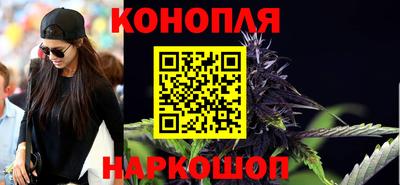 COCAINE Брянск