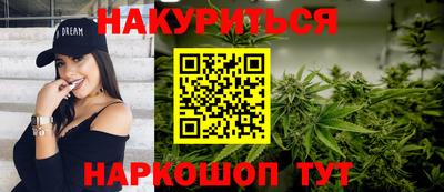 ECSTASY Братск