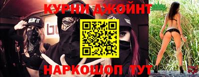 ECSTASY Братск