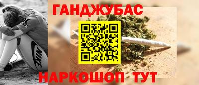 ECSTASY Братск