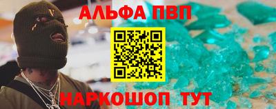 ECSTASY Братск