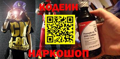 прущая мука Боровичи