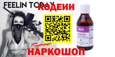 прущая мука Боровичи