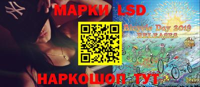 ECSTASY Братск