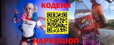 прущая мука Боровичи