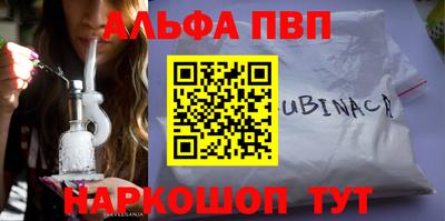ECSTASY Братск